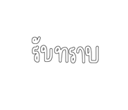 416158020