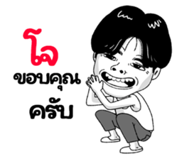416161689
