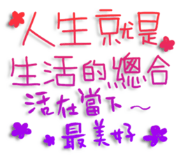 416174112