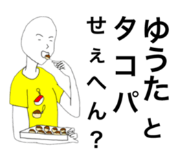 41618822