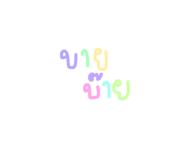 416229738