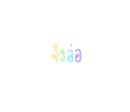 416229744