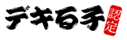 416244029