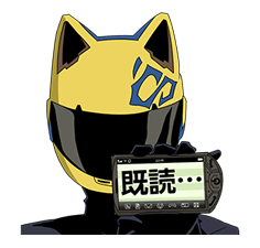 DURARARA!! รูปที่ 5