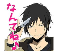 DURARARA!! รูปที่ 11