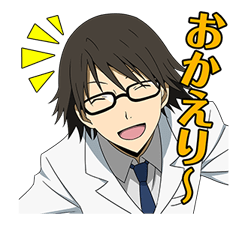 DURARARA!! รูปที่ 13