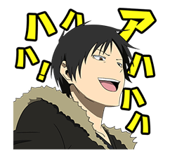 DURARARA!! รูปที่ 14