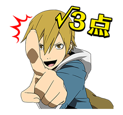 DURARARA!! รูปที่ 24