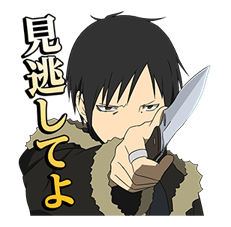 DURARARA!! รูปที่ 25