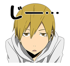 DURARARA!! รูปที่ 27