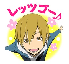 DURARARA!! รูปที่ 29
