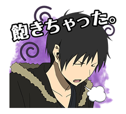 DURARARA!! รูปที่ 32