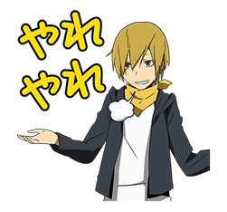 DURARARA!! รูปที่ 33