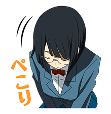 DURARARA!! รูปที่ 35