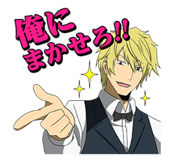DURARARA!! รูปที่ 36