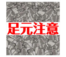 416385600