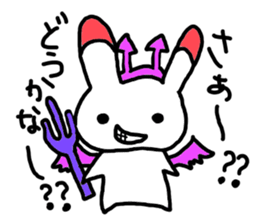 4163988