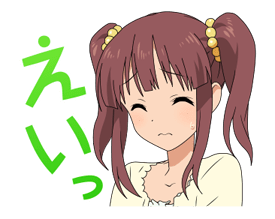 THE IDOLM@STER CINDERELLA GIRLS รูปที่ 6