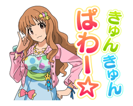 THE IDOLM@STER CINDERELLA GIRLS รูปที่ 7