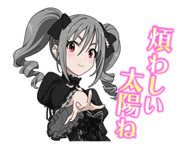 THE IDOLM@STER CINDERELLA GIRLS รูปที่ 15