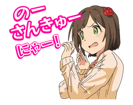 THE IDOLM@STER CINDERELLA GIRLS รูปที่ 16