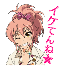 THE IDOLM@STER CINDERELLA GIRLS รูปที่ 18