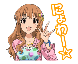 THE IDOLM@STER CINDERELLA GIRLS รูปที่ 21