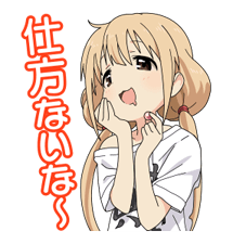 THE IDOLM@STER CINDERELLA GIRLS รูปที่ 25