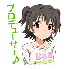 THE IDOLM@STER CINDERELLA GIRLS รูปที่ 27