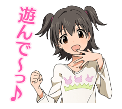 THE IDOLM@STER CINDERELLA GIRLS รูปที่ 37