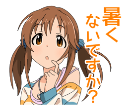 THE IDOLM@STER CINDERELLA GIRLS รูปที่ 40