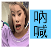 416446886