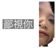 416446893