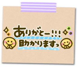416448742