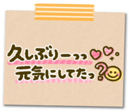 416448754
