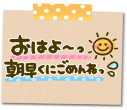 416448766