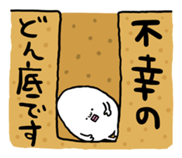 4164587