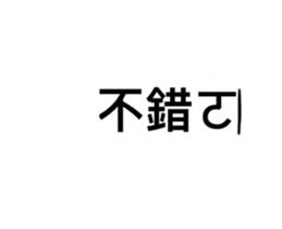 416494322