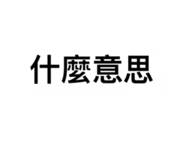 416494330