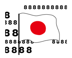 416512037