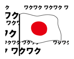 416512044