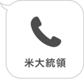 416543632