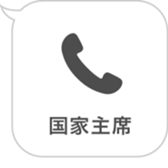 416543633