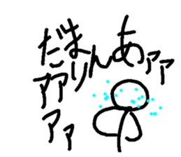 416551658