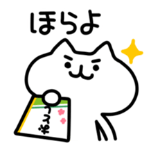 4165621