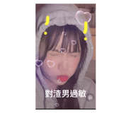 416585769