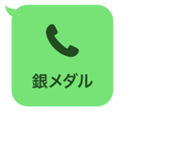 416600859