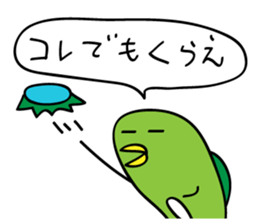 4166187