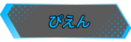 416628342