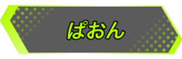 416628343